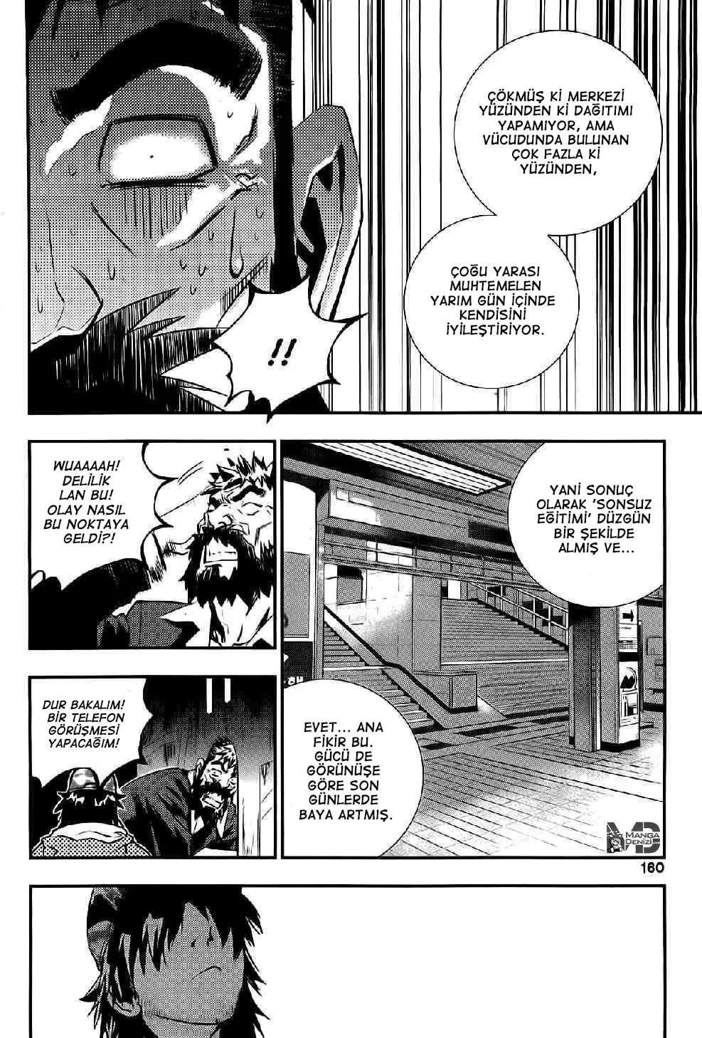 The Breaker: New Waves - Bölüm 017 - Sayfa 17