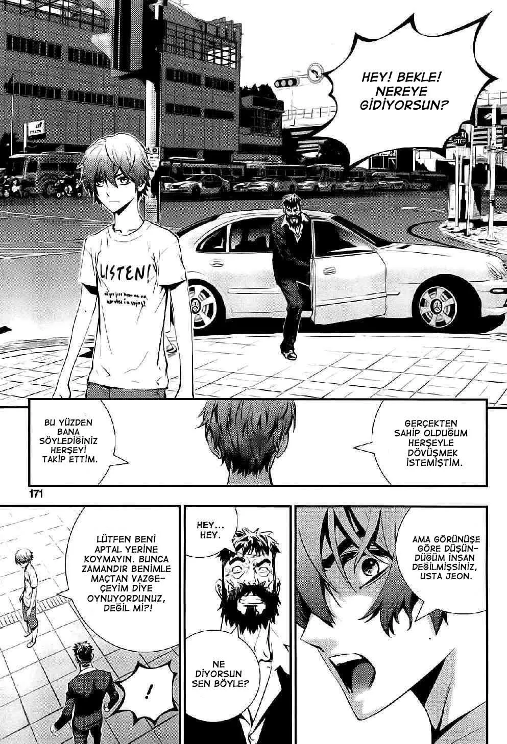 The Breaker: New Waves - Sayfa 12