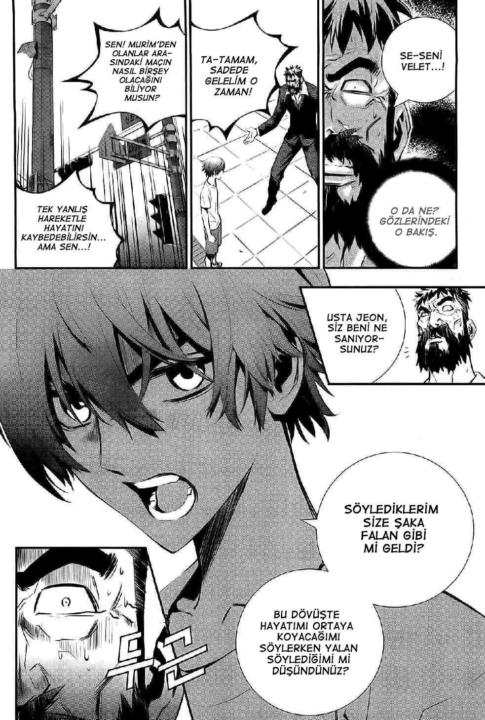 The Breaker: New Waves - Sayfa 13