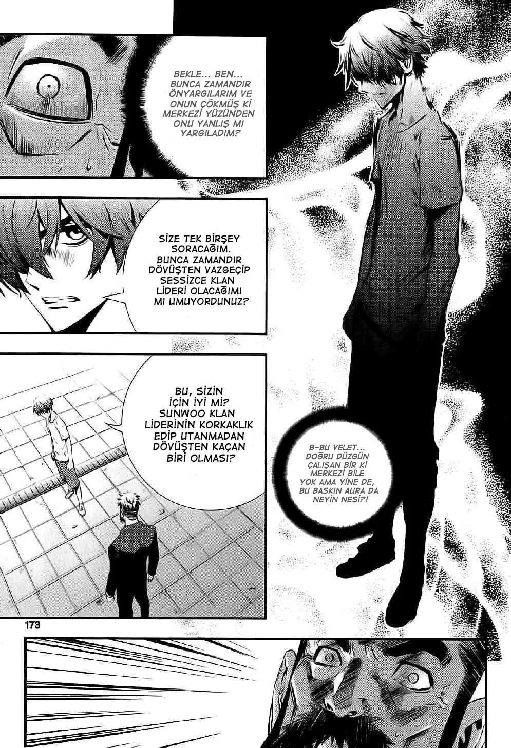 The Breaker: New Waves - Sayfa 14