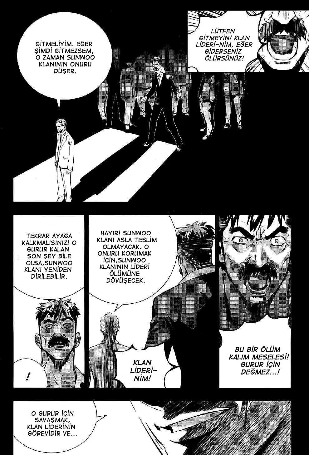 The Breaker: New Waves - Sayfa 15