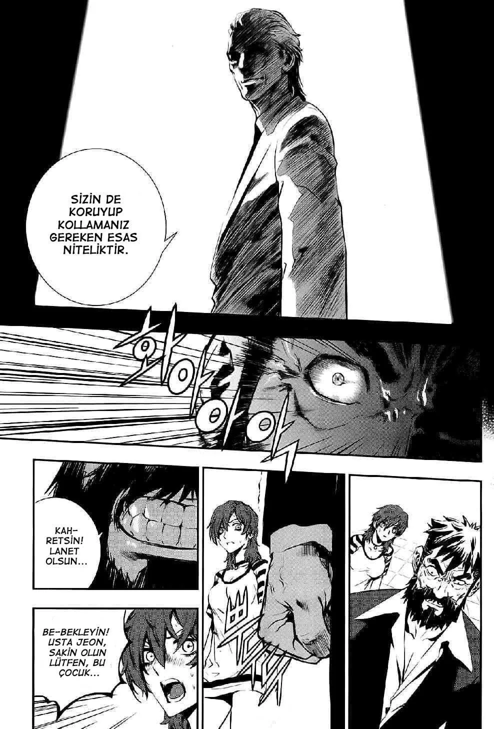 The Breaker: New Waves - Sayfa 16