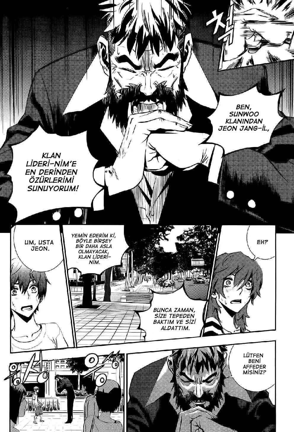 The Breaker: New Waves - Sayfa 17