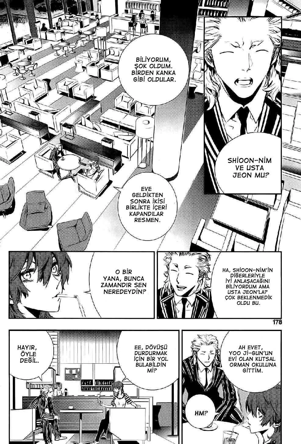 The Breaker: New Waves - Sayfa 19