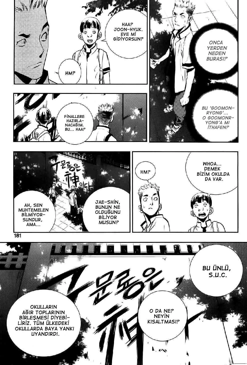 The Breaker: New Waves - Sayfa 22