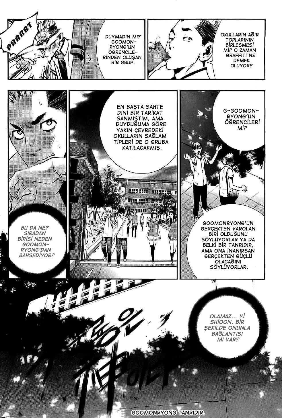 The Breaker: New Waves - Bölüm 018 - Sayfa 23