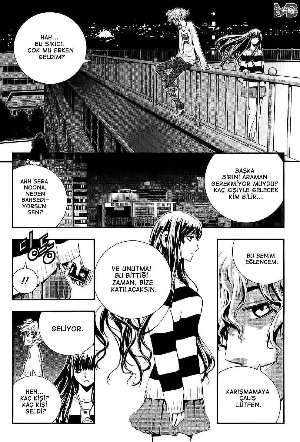 The Breaker: New Waves - Sayfa 5