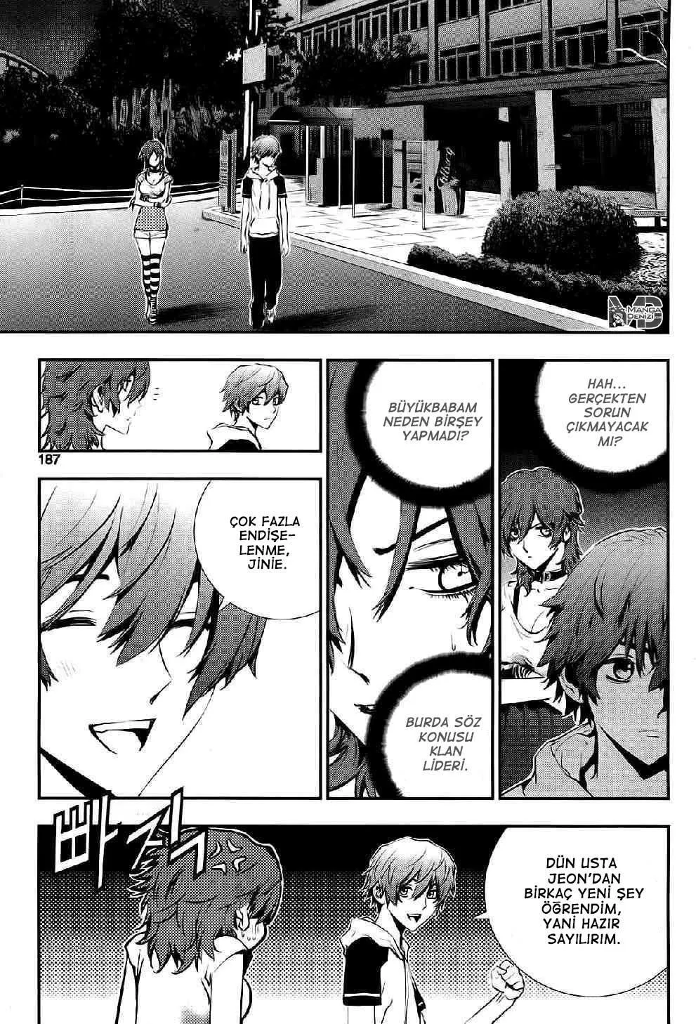 The Breaker: New Waves - Sayfa 6