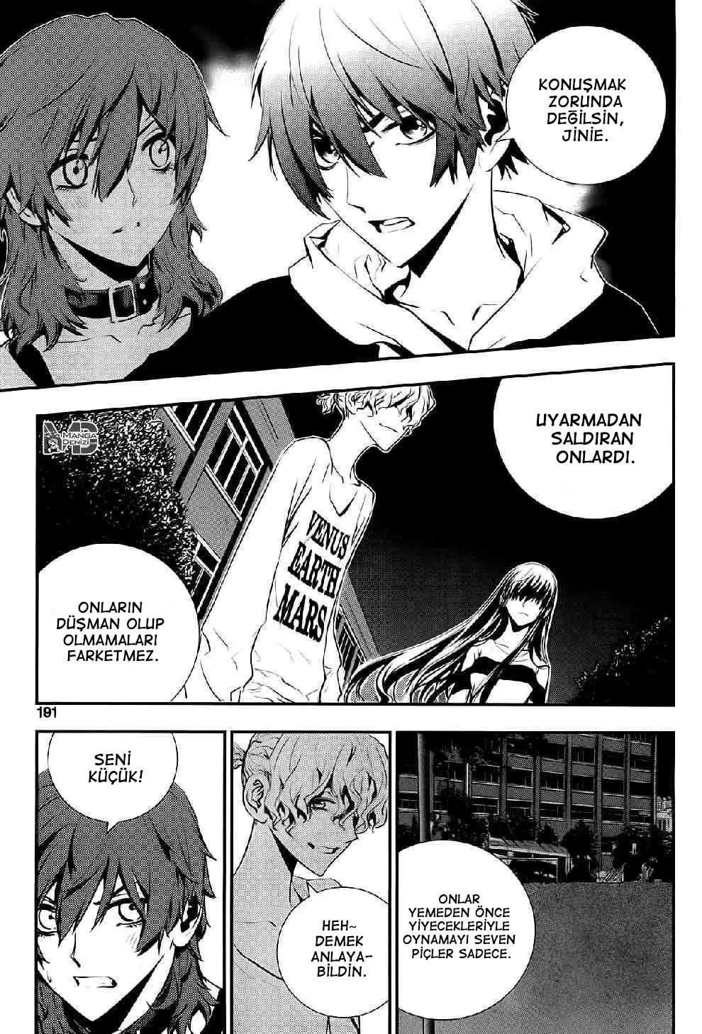 The Breaker: New Waves - Sayfa 10