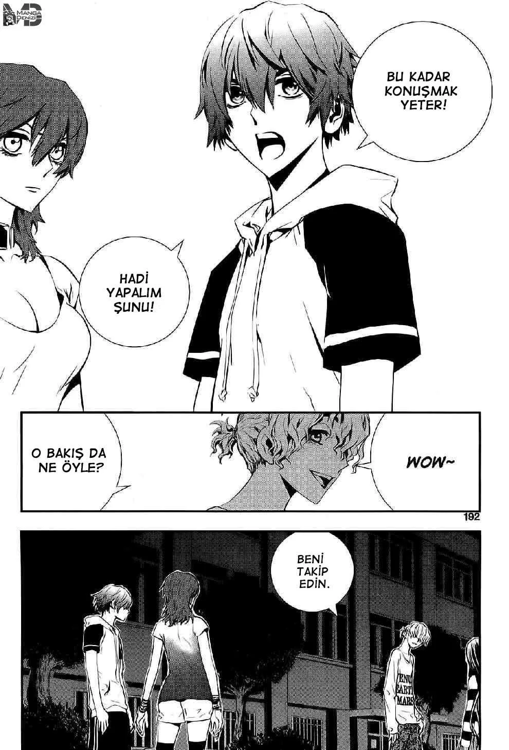 The Breaker: New Waves - Sayfa 11