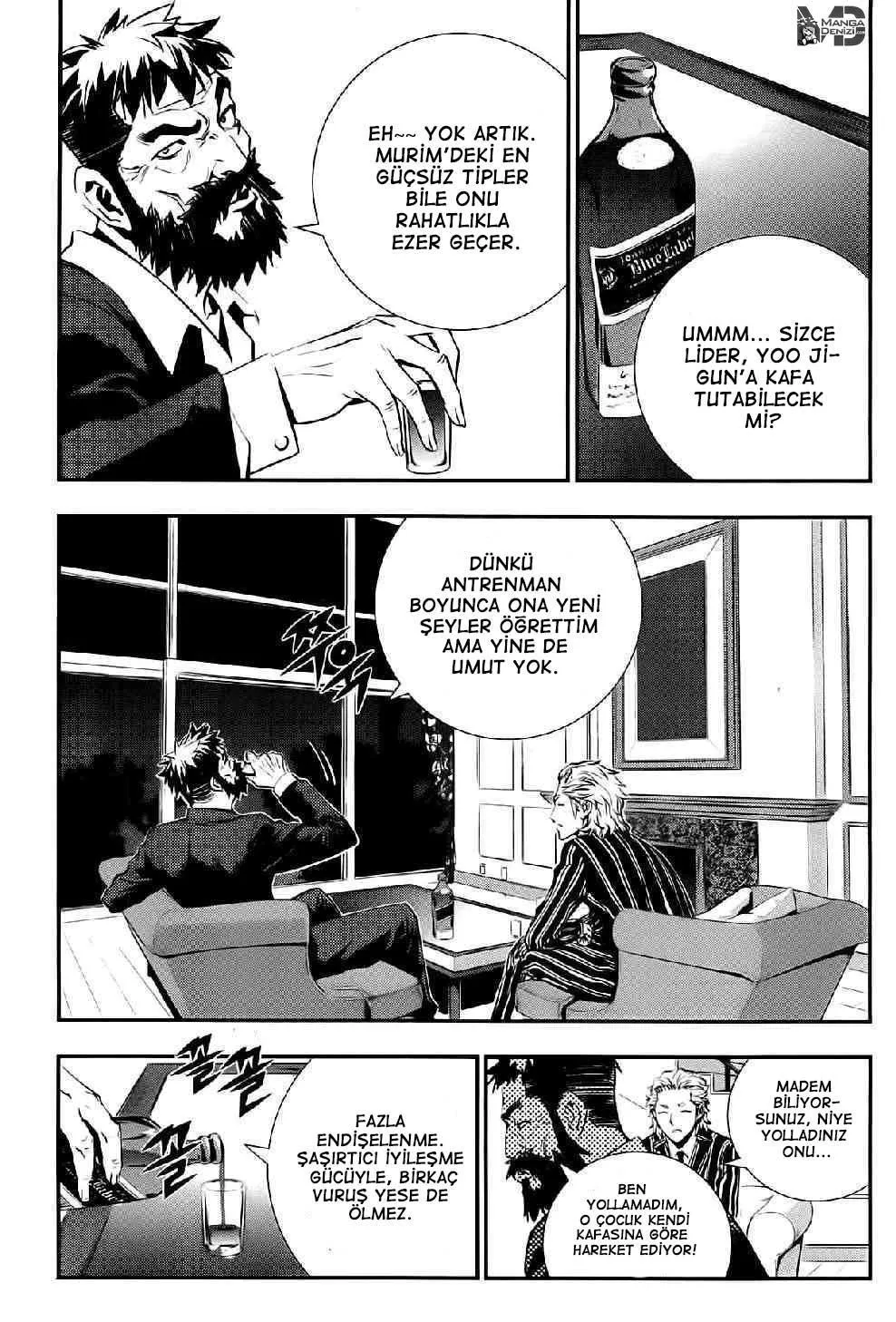 The Breaker: New Waves - Sayfa 12