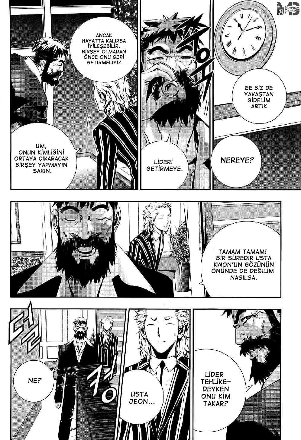 The Breaker: New Waves - Sayfa 13