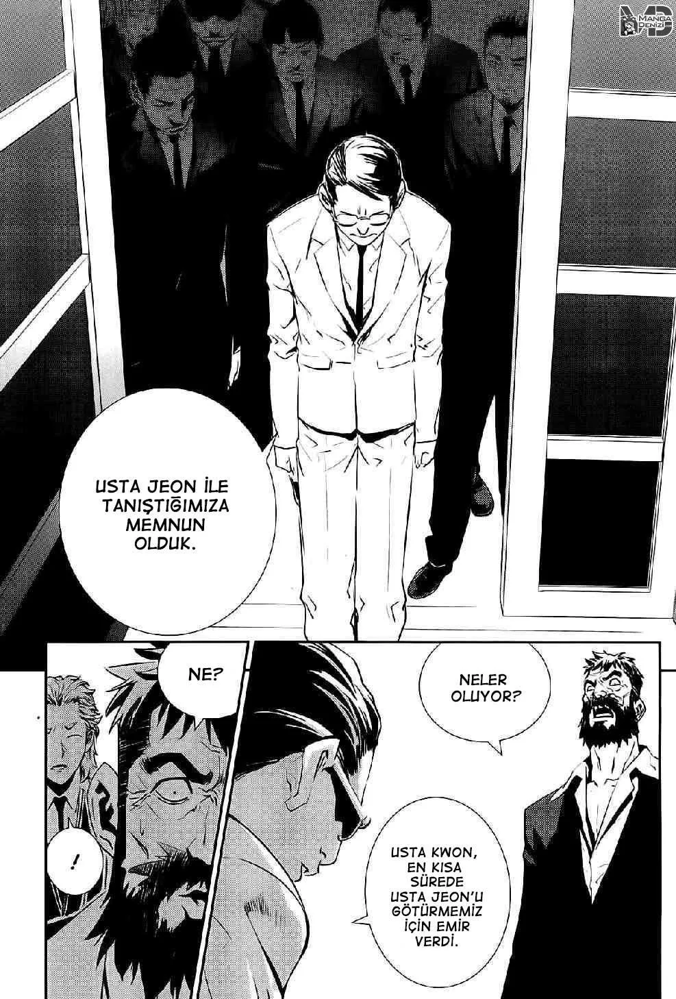 The Breaker: New Waves - Sayfa 14