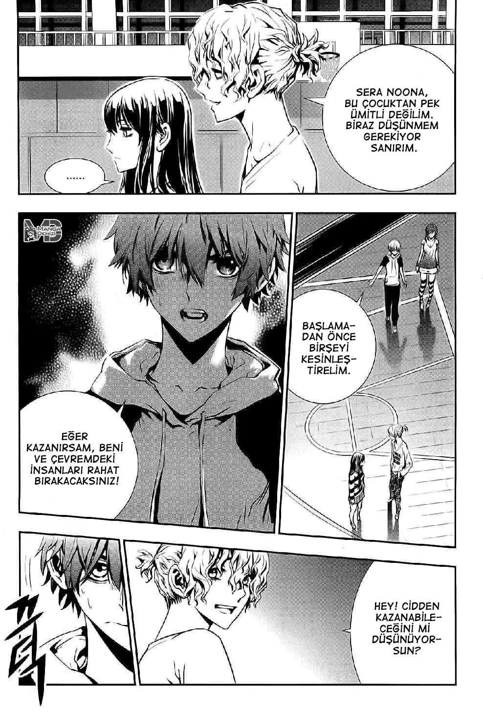 The Breaker: New Waves - Sayfa 17