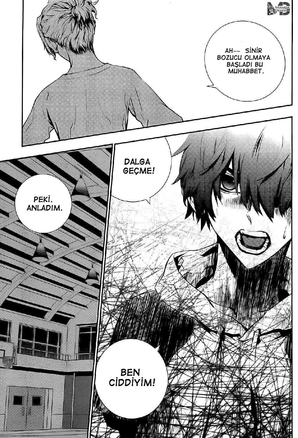 The Breaker: New Waves - Sayfa 18