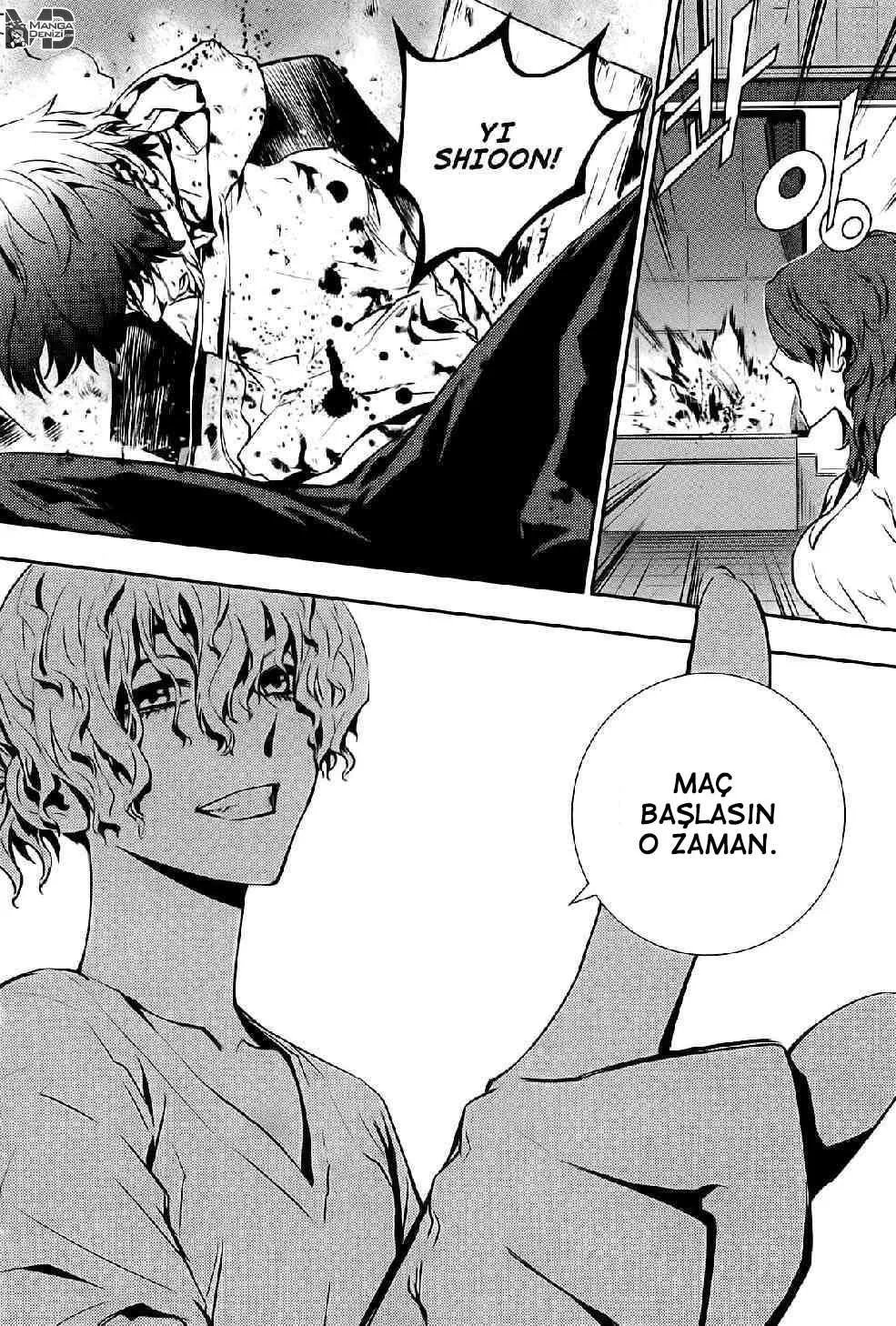 The Breaker: New Waves - Bölüm 019 - Sayfa 20