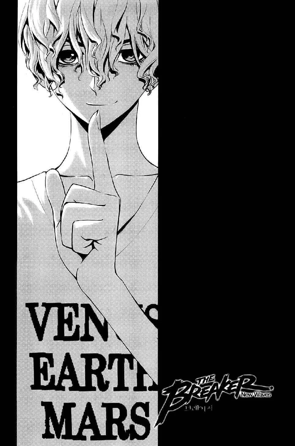 The Breaker: New Waves - Sayfa 2