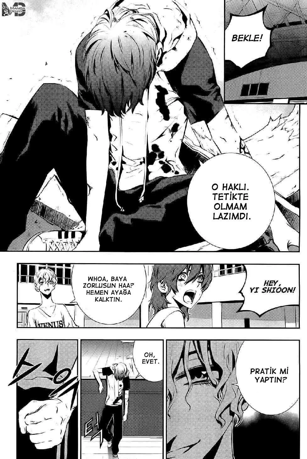 The Breaker: New Waves - Sayfa 4