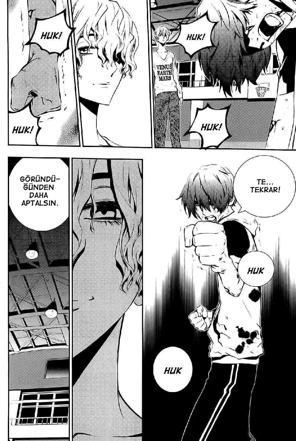 The Breaker: New Waves - Sayfa 11