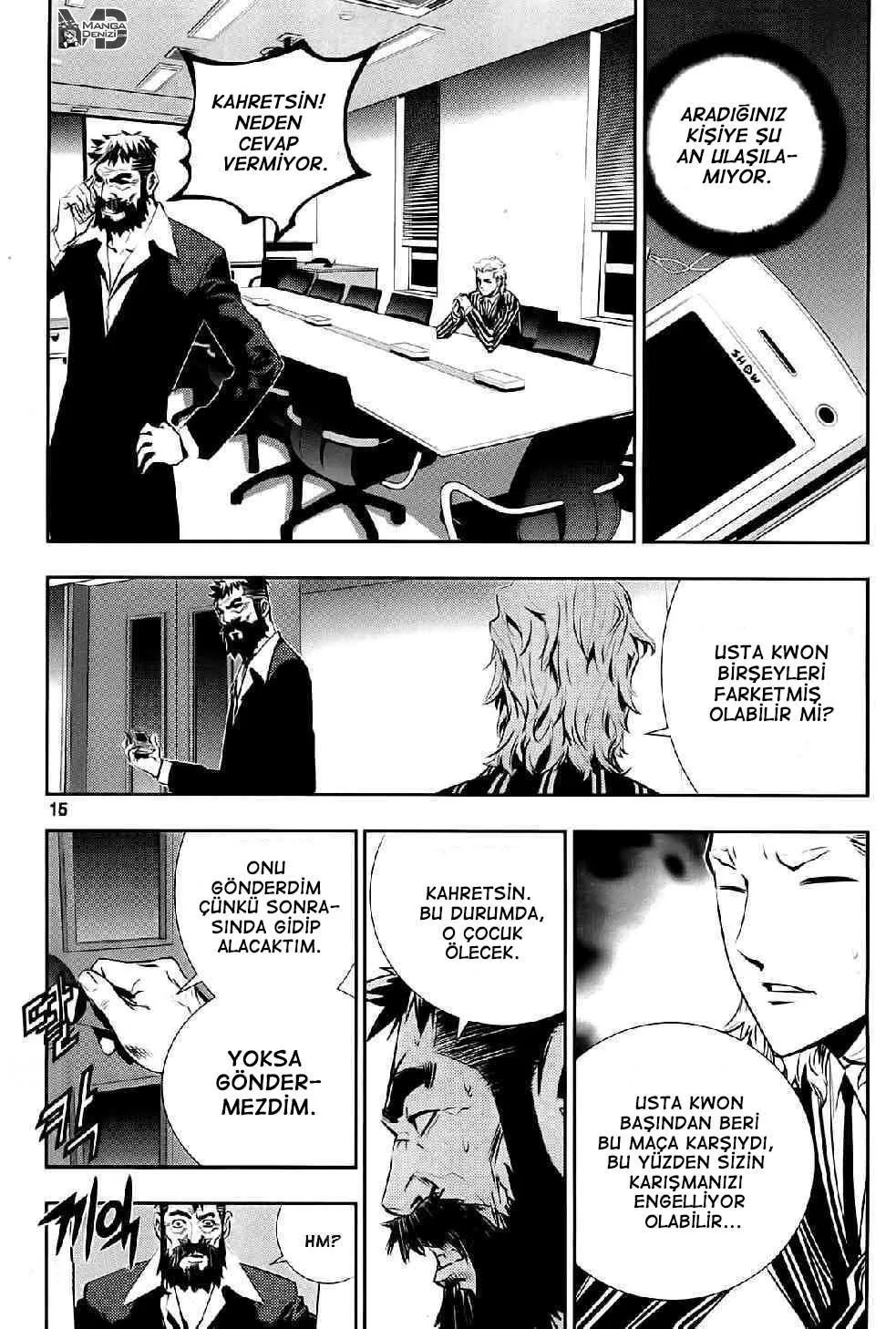 The Breaker: New Waves - Sayfa 12