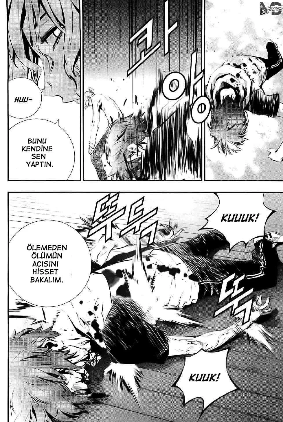 The Breaker: New Waves - Sayfa 6