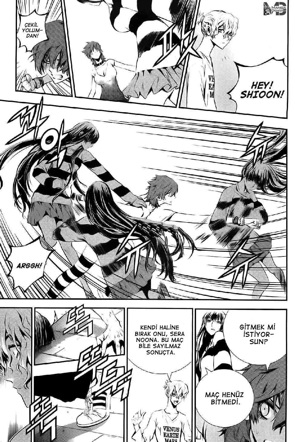 The Breaker: New Waves - Sayfa 7