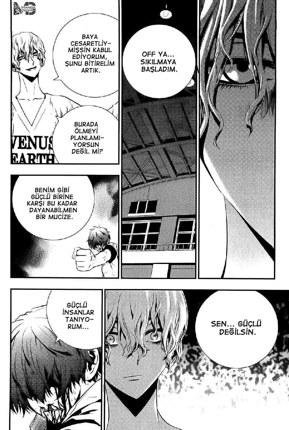 The Breaker: New Waves - Sayfa 13