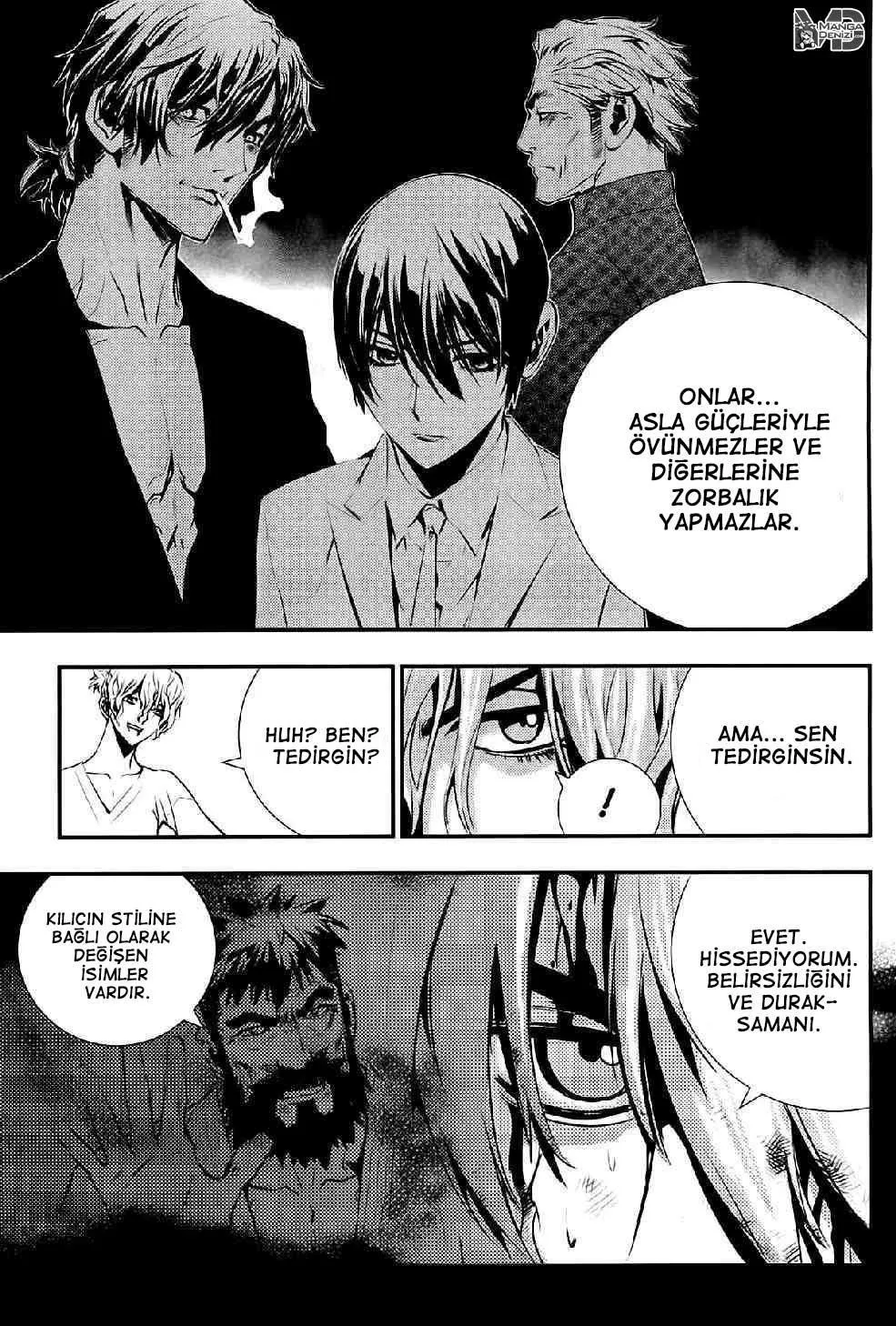 The Breaker: New Waves - Sayfa 14