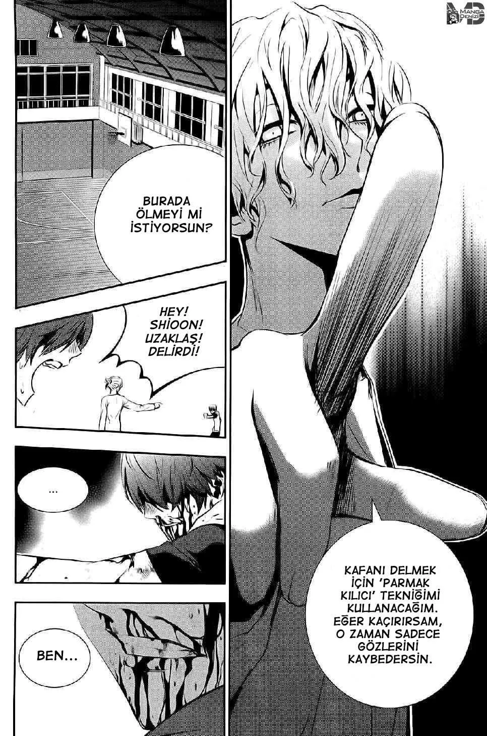 The Breaker: New Waves - Sayfa 17