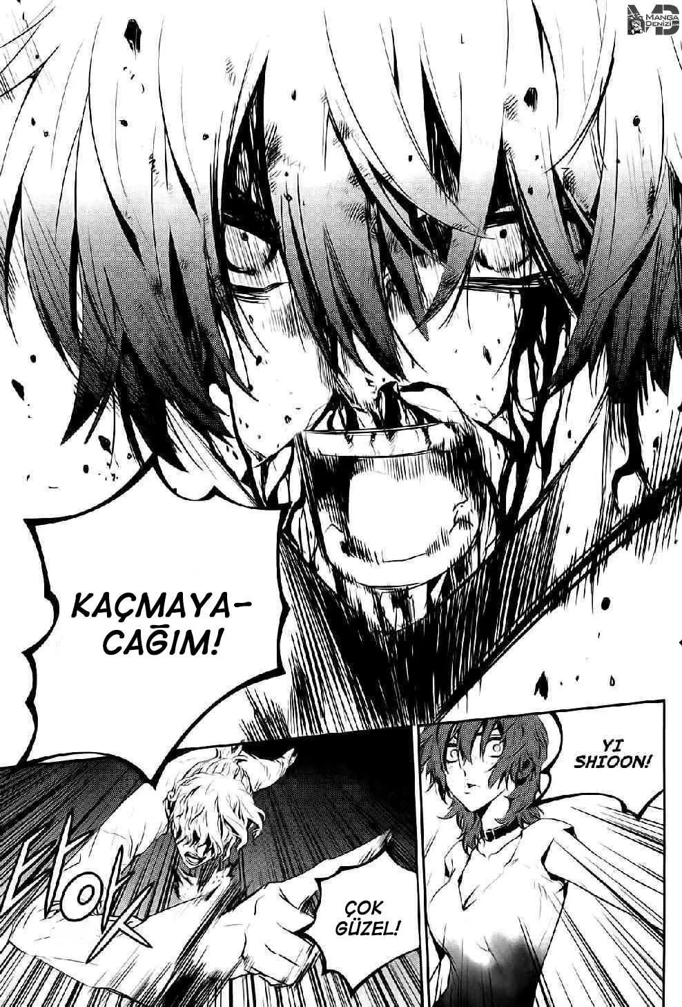 The Breaker: New Waves - Sayfa 18