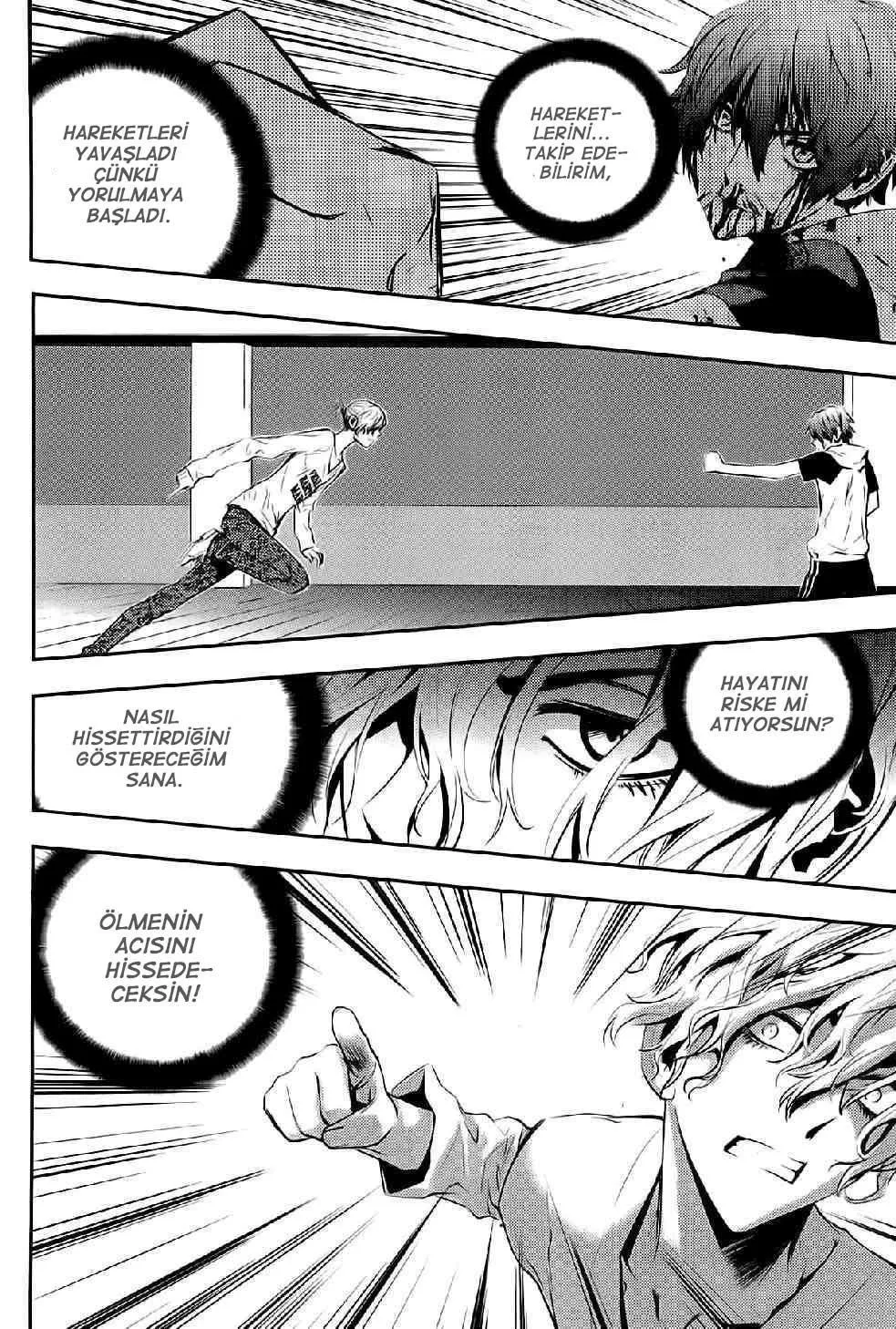 The Breaker: New Waves - Bölüm 021 - Sayfa 19