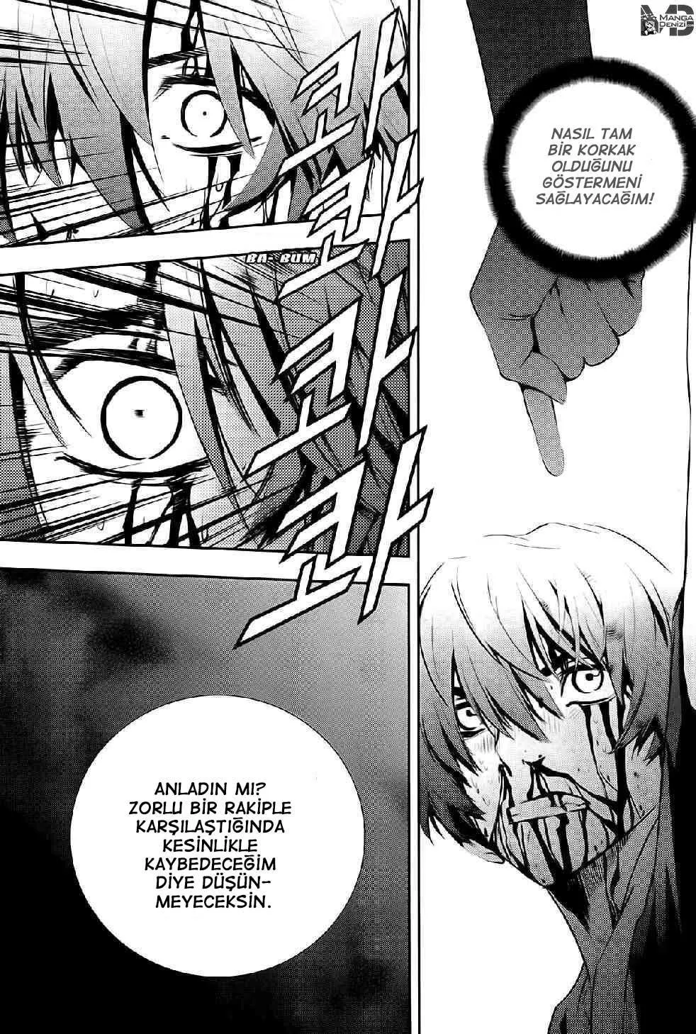 The Breaker: New Waves - Sayfa 4