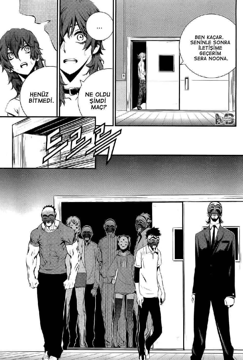 The Breaker: New Waves - Sayfa 20