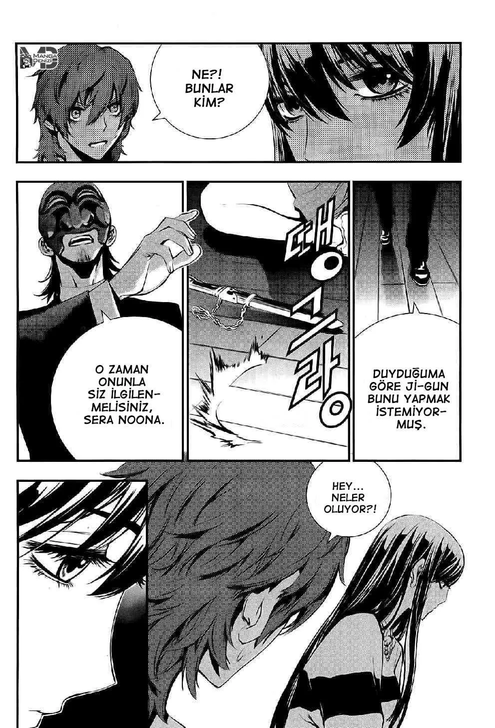 The Breaker: New Waves - Sayfa 21