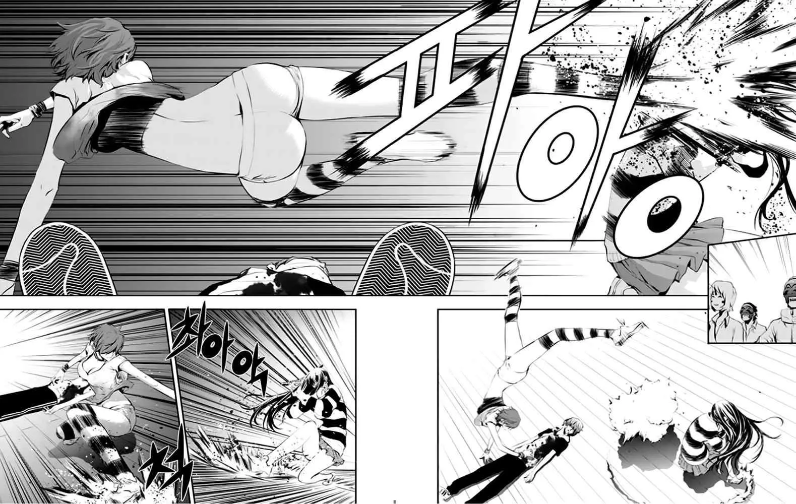 The Breaker: New Waves - Sayfa 5