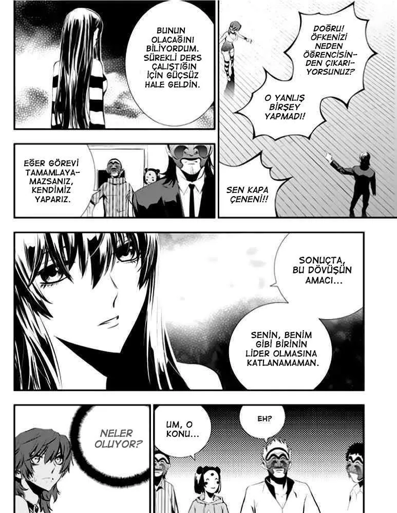 The Breaker: New Waves - Sayfa 10