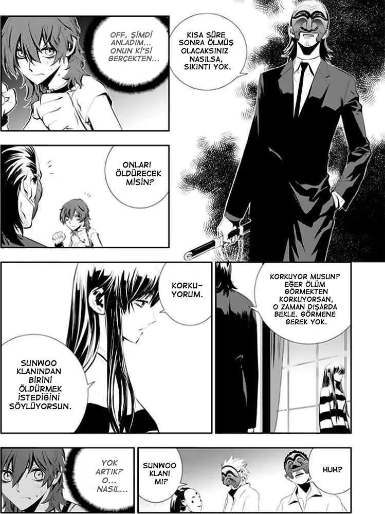 The Breaker: New Waves - Sayfa 12