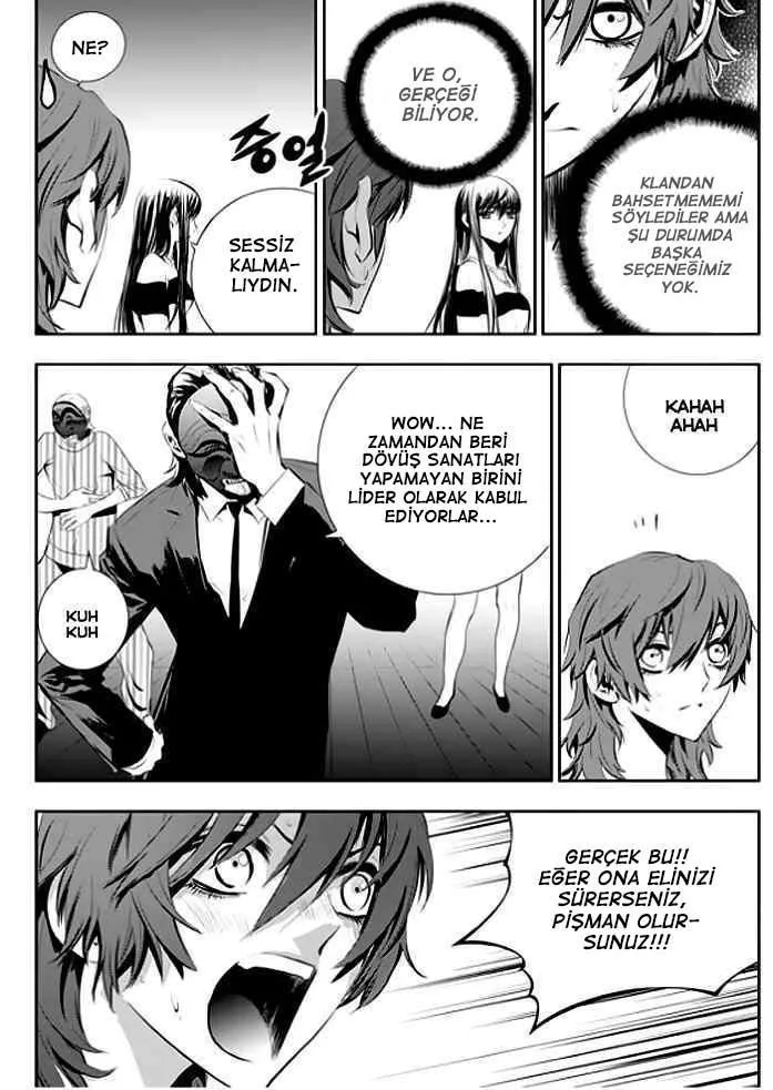 The Breaker: New Waves - Sayfa 15