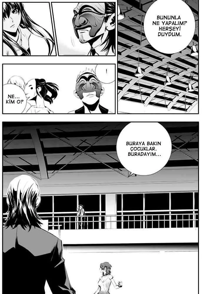 The Breaker: New Waves - Sayfa 17