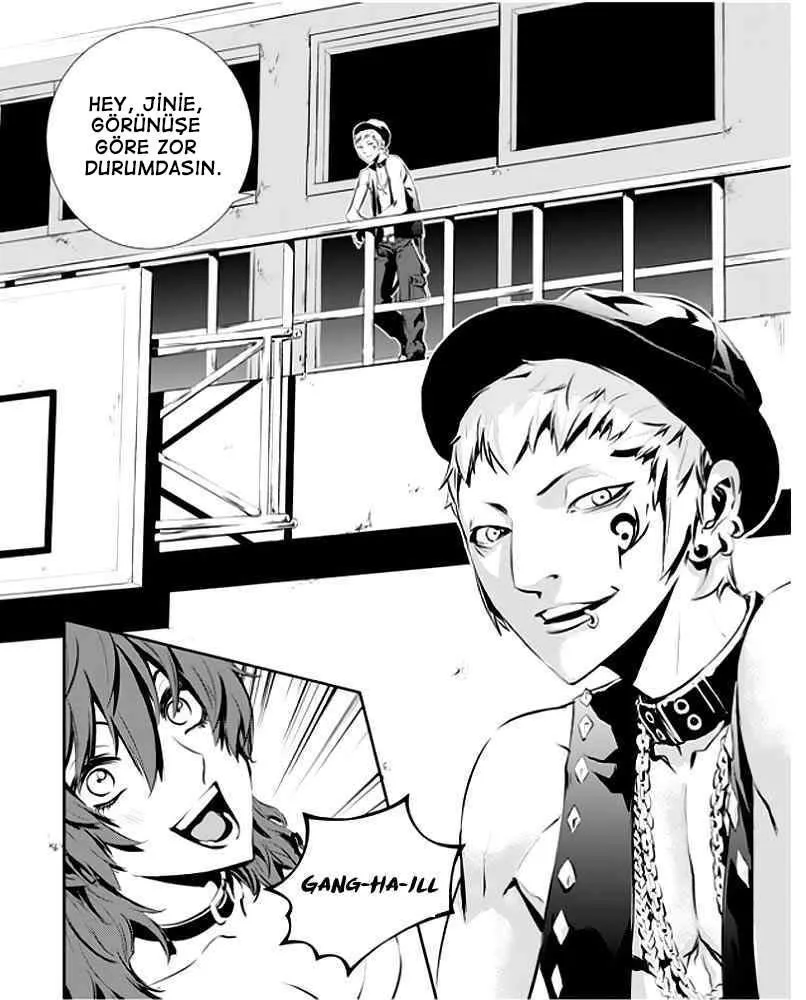 The Breaker: New Waves - Sayfa 18