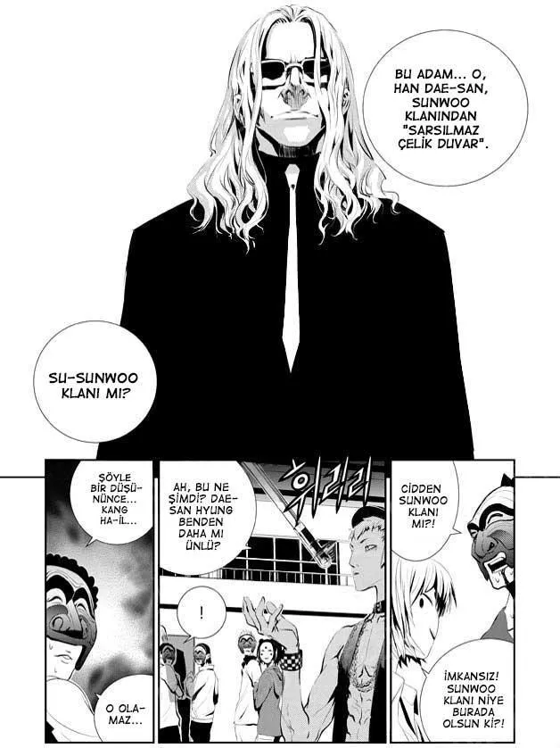 The Breaker: New Waves - Sayfa 14