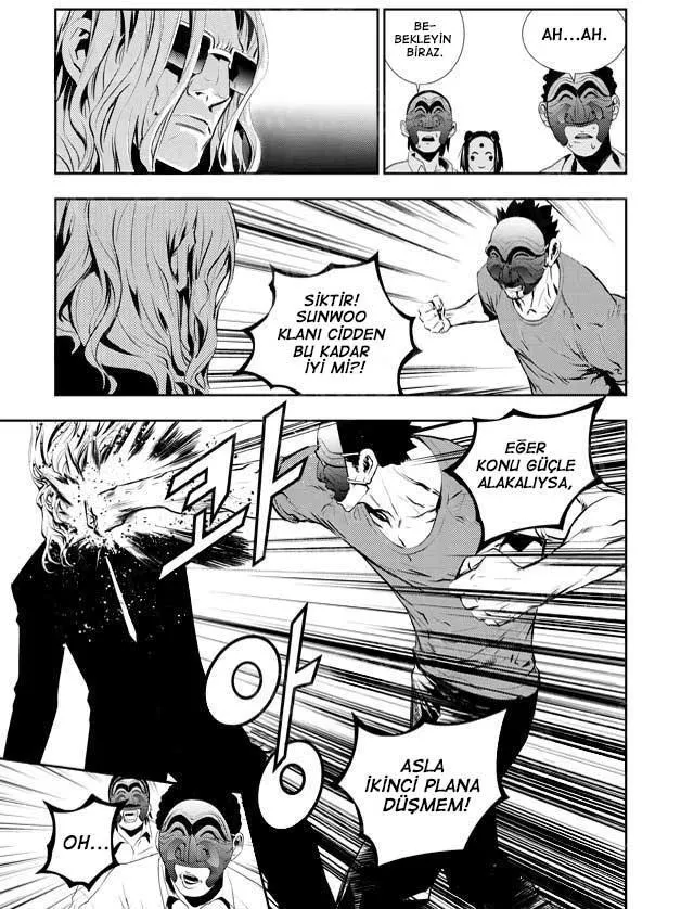 The Breaker: New Waves - Sayfa 17