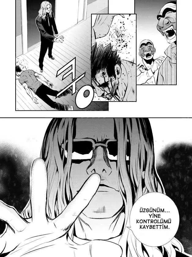 The Breaker: New Waves - Sayfa 20