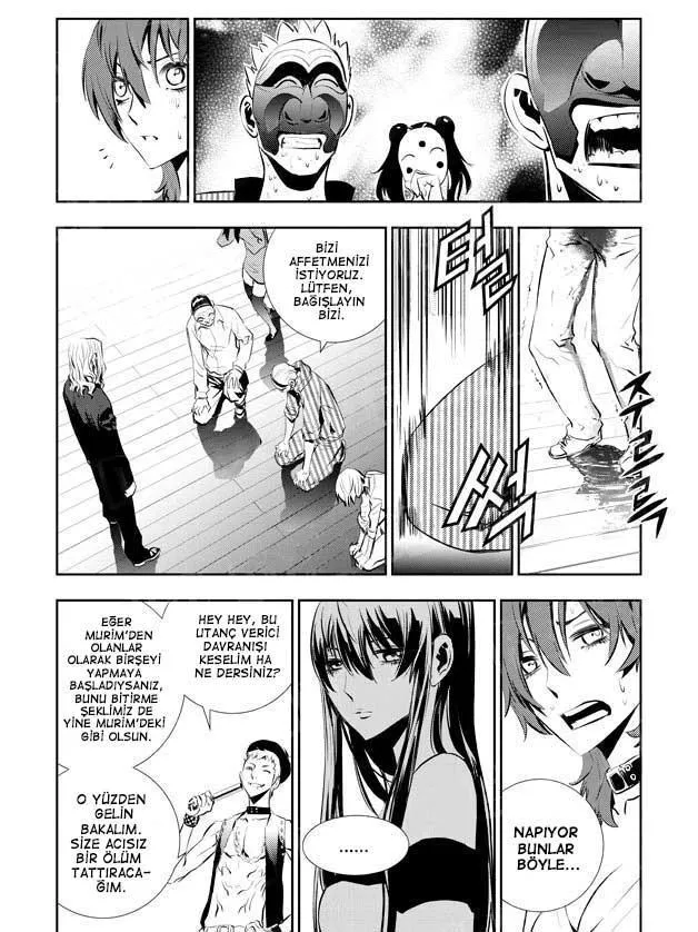 The Breaker: New Waves - Sayfa 21