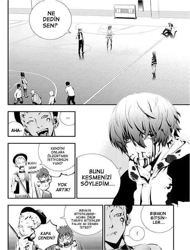 The Breaker: New Waves - Sayfa 3