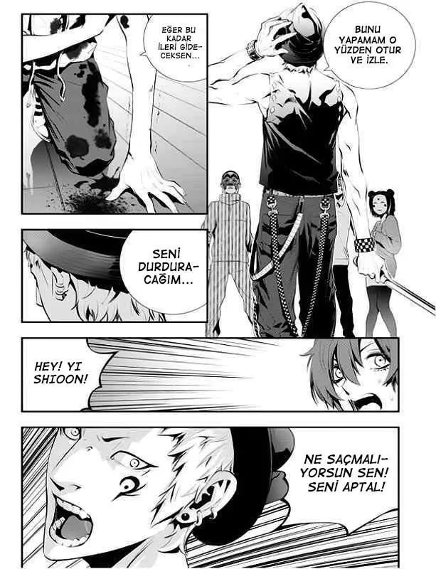 The Breaker: New Waves - Sayfa 5