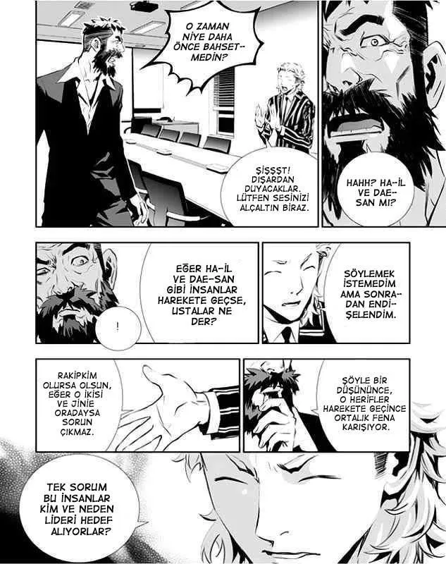 The Breaker: New Waves - Sayfa 20