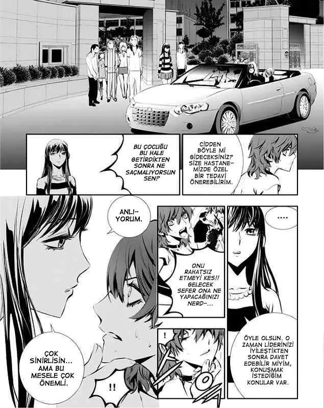 The Breaker: New Waves - Sayfa 21