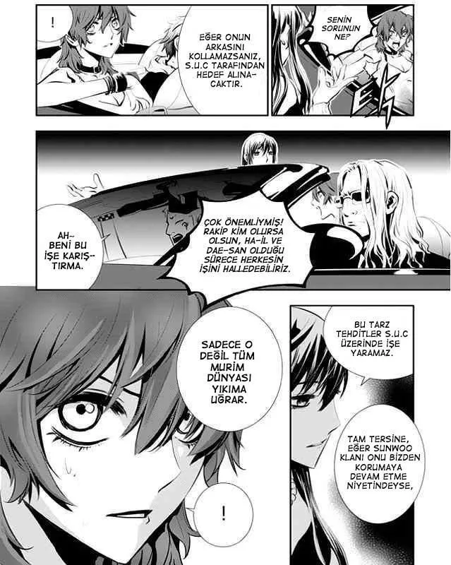 The Breaker: New Waves - Sayfa 22