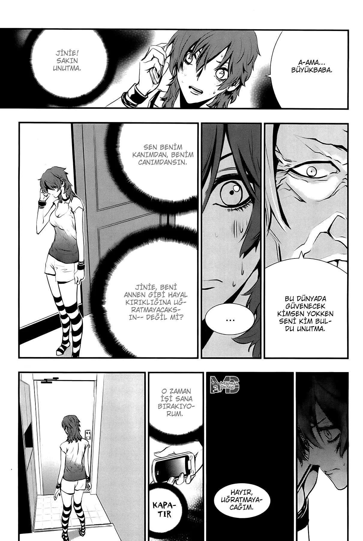 The Breaker: New Waves - Sayfa 21